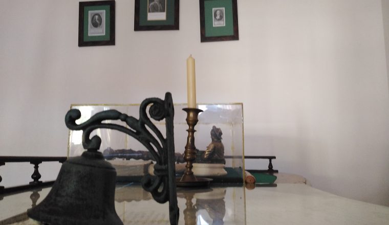 День Знаний в музее В. Г. Белинского