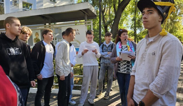 Пензенские школьники высоко оценили квест-экскурсию «Первый дозор Томаса Лермонта»