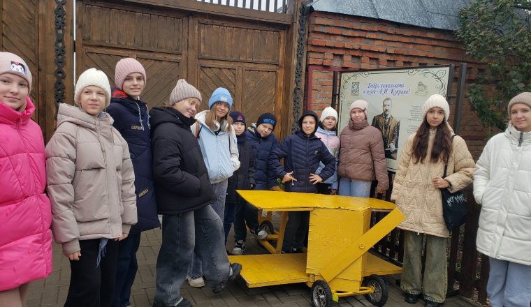 В музее А.И. Куприна знакомят с интересными фактами из жизни писателя