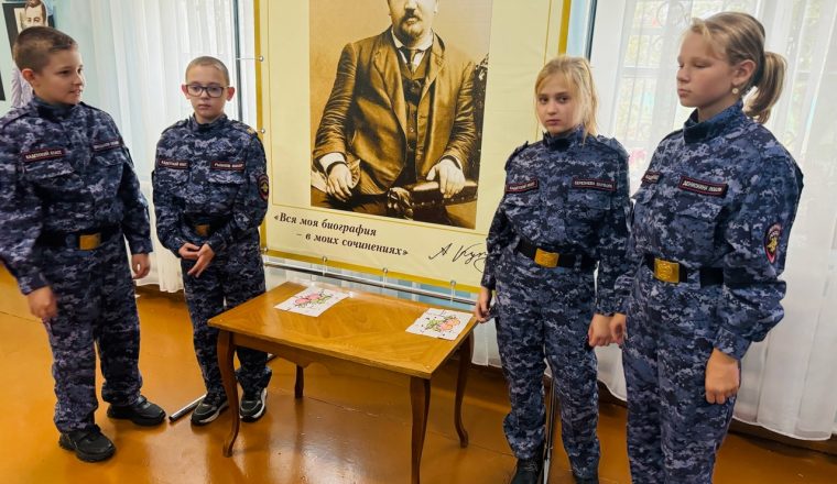 «Яблочный денек» прошел в музее А.И. Куприна