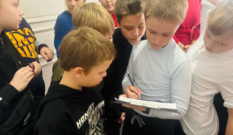 Осенние каникулы проходят с пользой в музее А.И. Куприна