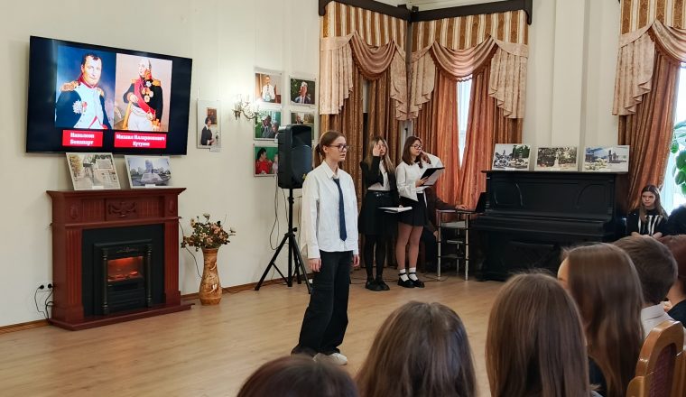 В стенах Пензенского литературного музея вновь звучат стихи Лермонтова