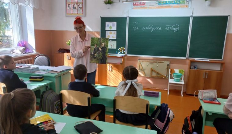 «Моя семья, моя родословная» — сотрудник музея В.Г.Белинского провел краеведческое занятие для школьников