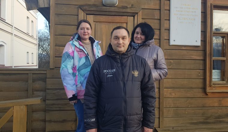 Музей В.Г. Белинского посетили гости из министерства образования