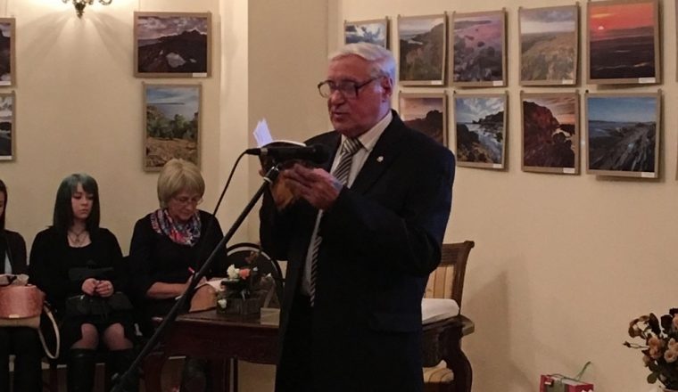 Памяти Н.А. Куленко…