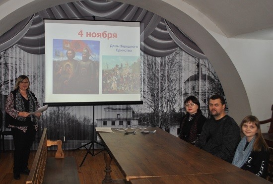 О памятной дате страны рассказывали в музее А.Н. Радищева