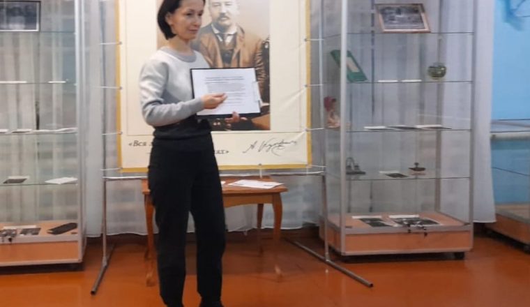 В музее А.И. Куприна детям рассказывают о борьбе с коррупцией