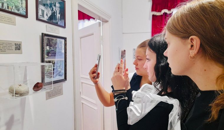 В рамках Всемирной недели качества в музее А.И. Куприна проходит акция