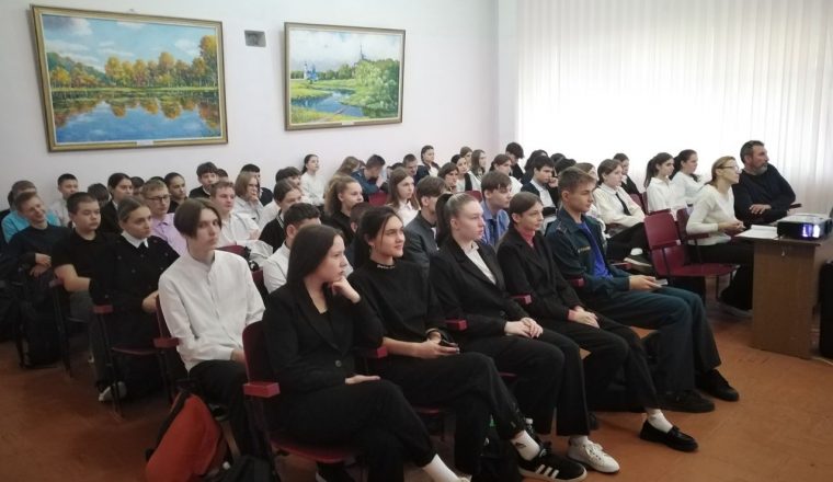 В день матери прошла лекция научного сотрудника музея В.Г. Белинского «Женщины в жизни Белинского».