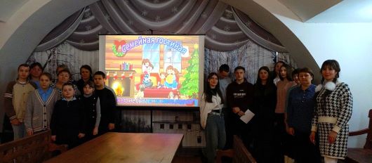 О семейных ценностях говорят в музее А.Н. Радищева