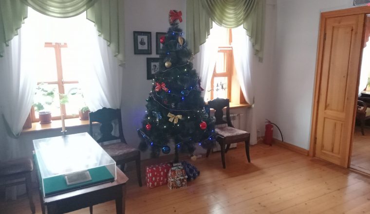 «Что и за праздник, коли не было ёлки?». Предновогодняя подготовка в музее В. Г. Белинского