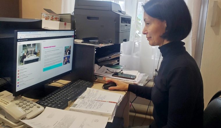 Специалисты музея А.И. Куприна приняли участие в видеоконференции по реализации Пушкинской карты