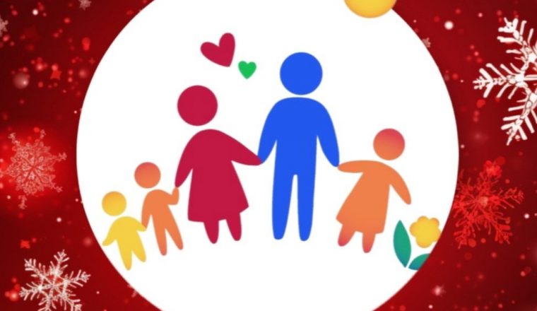 Многодетным бесплатно!