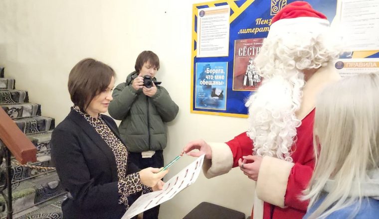 Стартовала череда новогодних поздравлений и подарков!