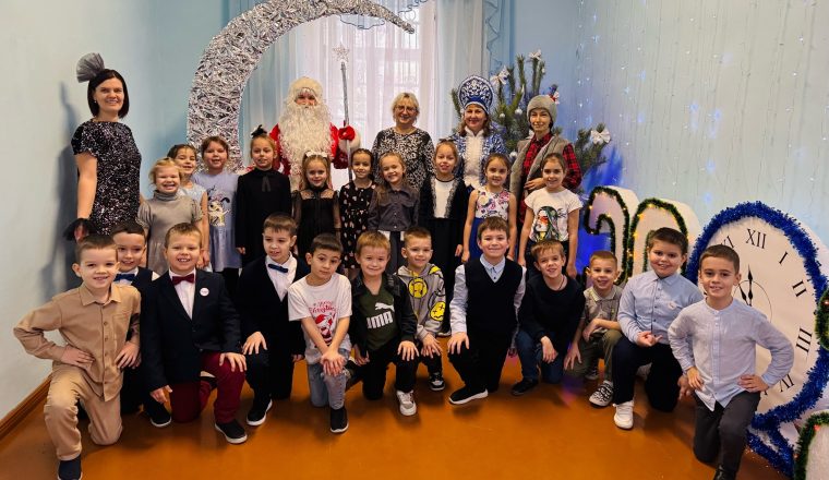 Сотрудники музея А.И. Куприна дарят детям праздник