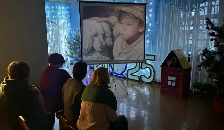 Ко Дню многодетной семьи в музее А.И. Куприна работал «Семейный кинозал»