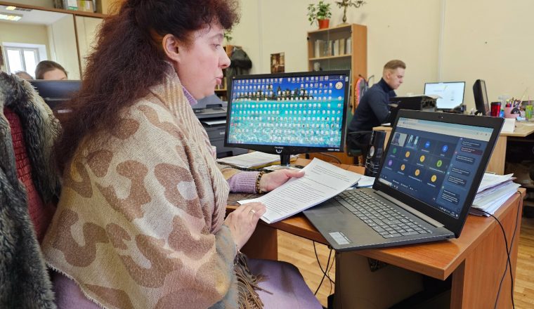 Специалист музея выступила с докладом на конференции по инклюзии