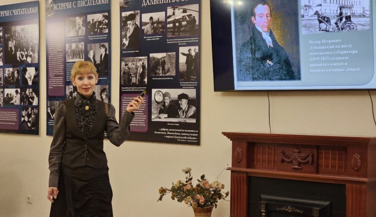 О мерах противодействия коррупции рассказали школьникам в Пензенском литературном музее