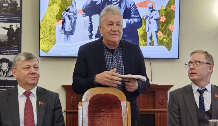 Презентация книги «Куприн и Крым» состоялась в Литературном музее