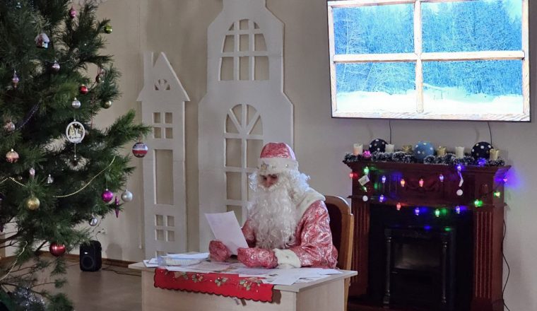 Долгожданная премьера новогоднего квеста «Канцелярия Деда Мороза» в Пензенском литературном музее