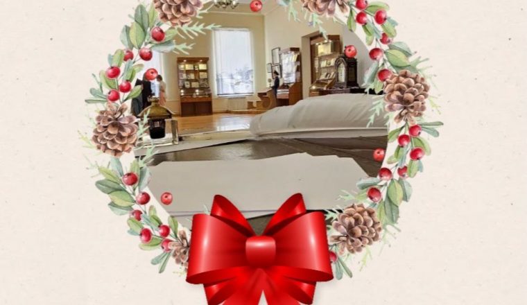 Подводим итоги года!