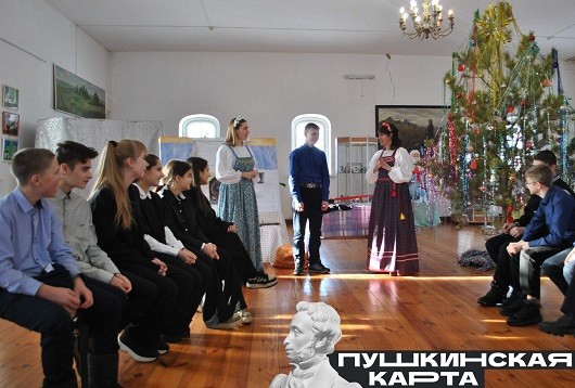 Музей А.Н. Радищева продолжает работу по Пушкинской карте