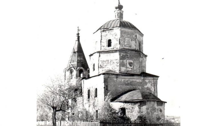 «Полувековой календарь». Онлайн-хроника с 1975 по 2025 год.