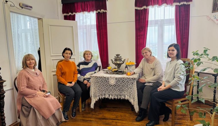 Для гостей из Дома русского зарубежья в музее А.И. Куприна провели арома-экскурсию