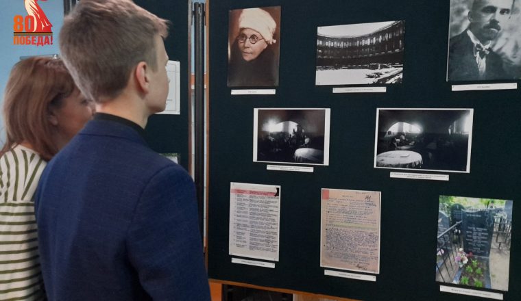 В музее А.И. Куприна проводятся мероприятия в рамках празднования 80-летия Великой Победы