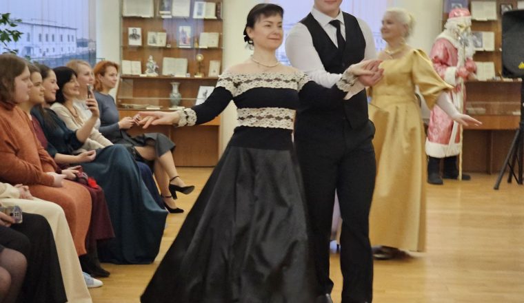 Традиционный новогодний бал-маскарад состоялся в Пензенском литературном музее