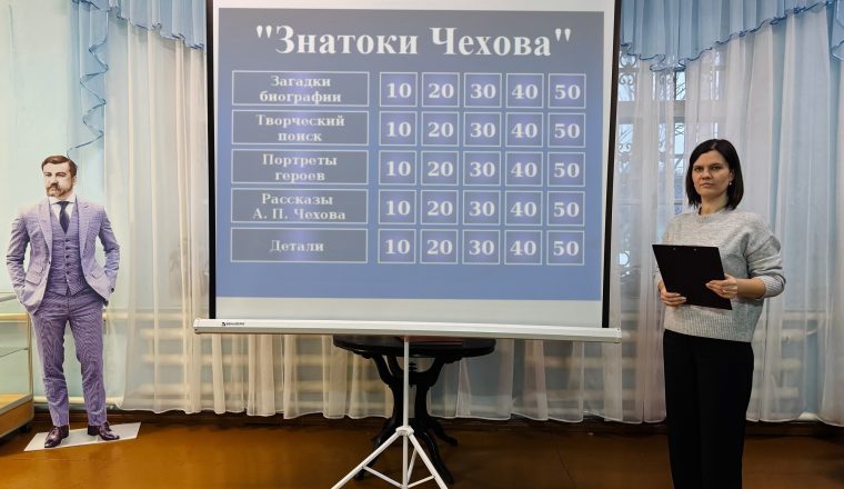 В музее А.И. Куприна дан старт мероприятиям к юбилею А.П. Чехова