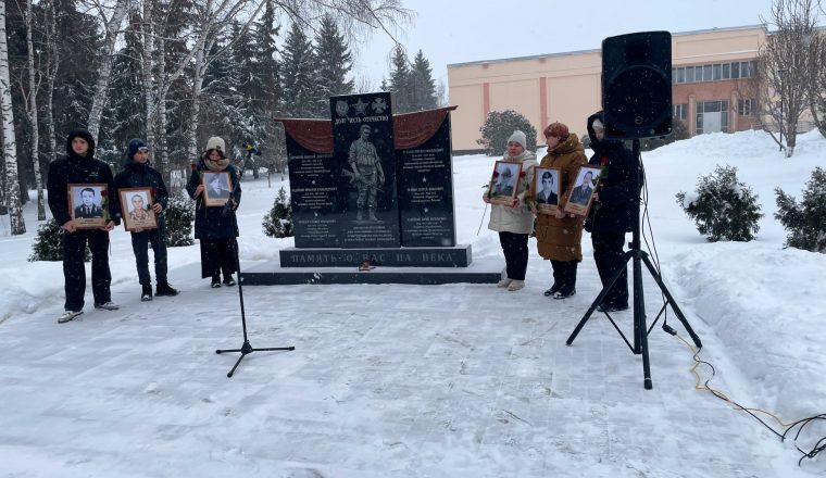 В музее А.И.Куприна рассказали о воинах-афганцах из Наровчата