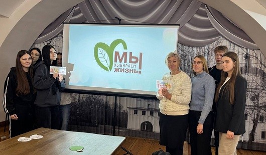 В музее А.Н. Радищева говорят о важности и пользе здорового образа жизни