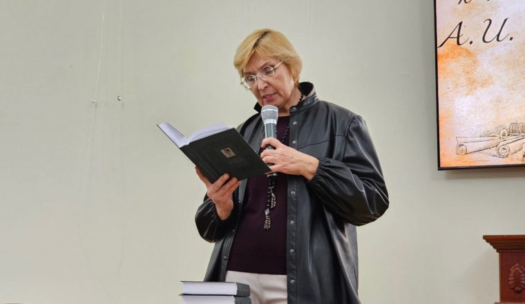 О Куприне и Бунине поговорили в Пензенском литературном музее