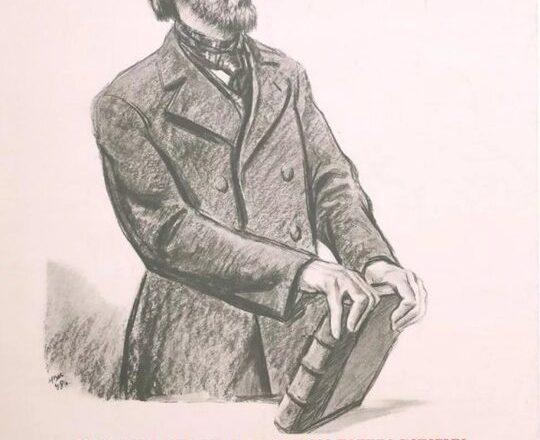 «Белинские — защитники Отечества» — интерактивная лекция для любители истории