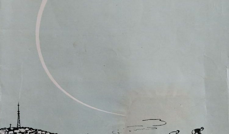 В музее В.Г. Белинского к дню рождения Пензенской области проходят мероприятия