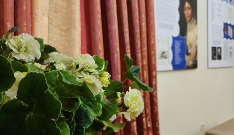 «РУССКАЯ САФО» В ПЕНЗЕНСКОМ ЛИТЕРАТУРНОМ МУЗЕЕ