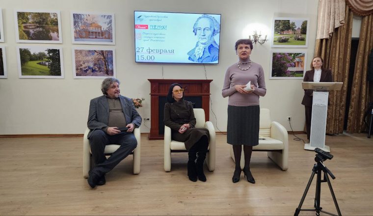 В Литературном музее презентовали книгу и документальный фильм об Андрее Болотове