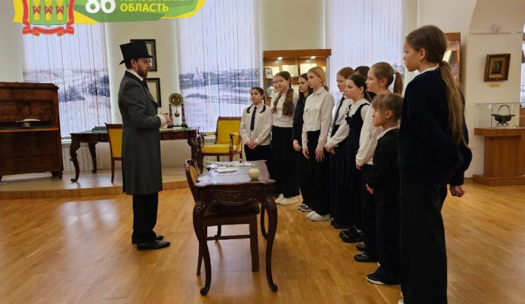 Патриотической программой встретили пензенских школьников в Литературном музее