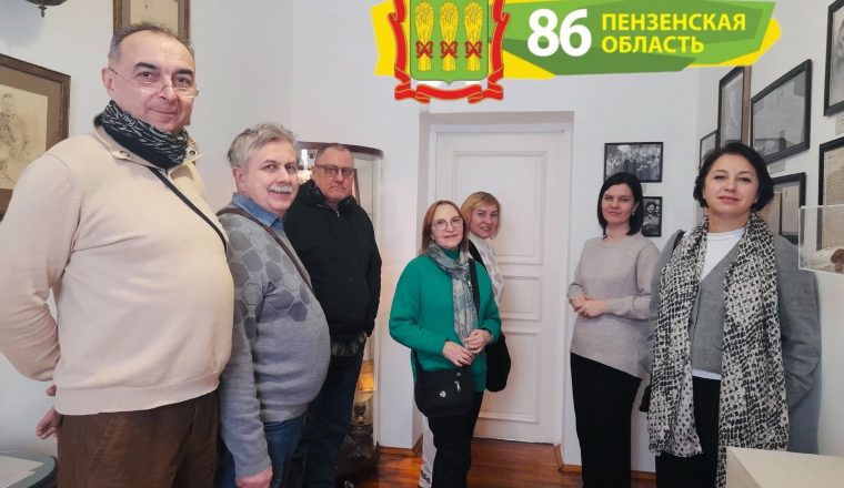 В музее А.И. Куприна рассказали о значении Пензенского края в жизни и творчестве писателя