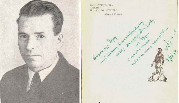 Новости от хранителей к 80-летию Великой Победы и к 115-летию со дня рождения Алексея Ивановича Карасёва: «Мы слёзы берегли на светлый день!»