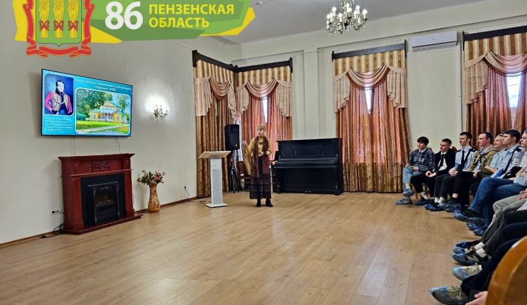 По Пушкинской карте к новым знаниям!