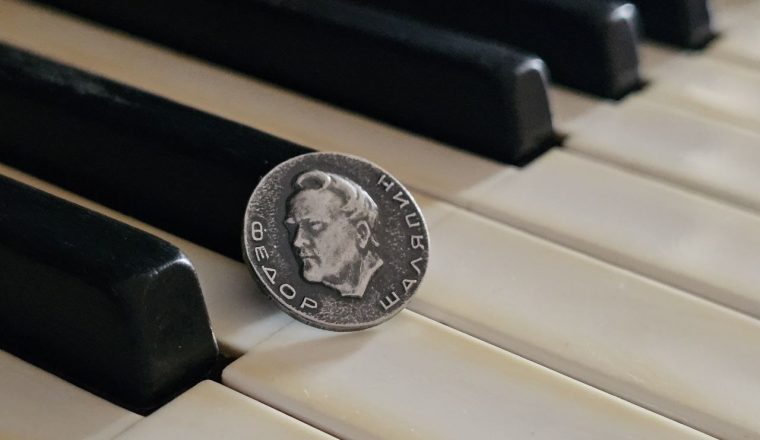 Новый дар в фонды Объединения — малый по размеру, но не по значимости