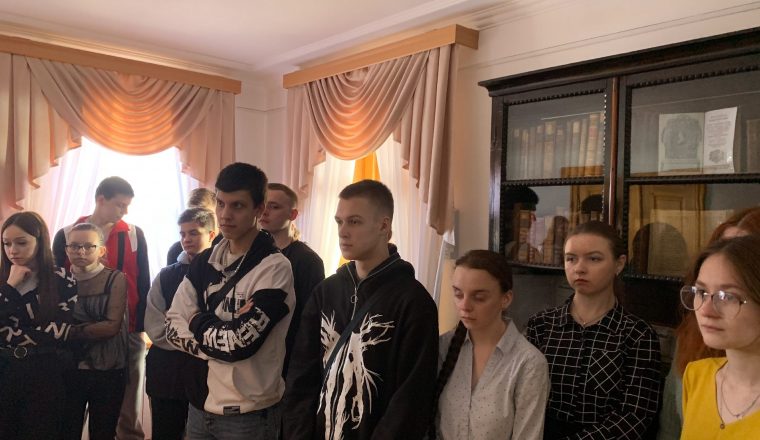 По «Пушкинской карте» студенты посетили музей В.Г. Белинского