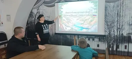 В музее А.Н. Радищева рассказывают о ярких страницах истории полуострова Крым и России