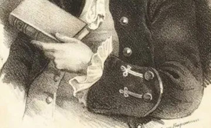 Музей В.Г. Белинского начинает новую рубрику «В.Г. Белинский о родоначальниках классической литературы»