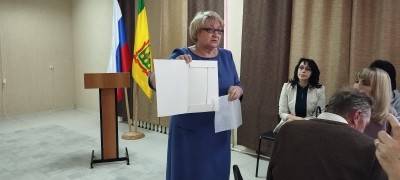 Сотрудничество в деле воспитания подрастающего поколения. Новости от хранителей.