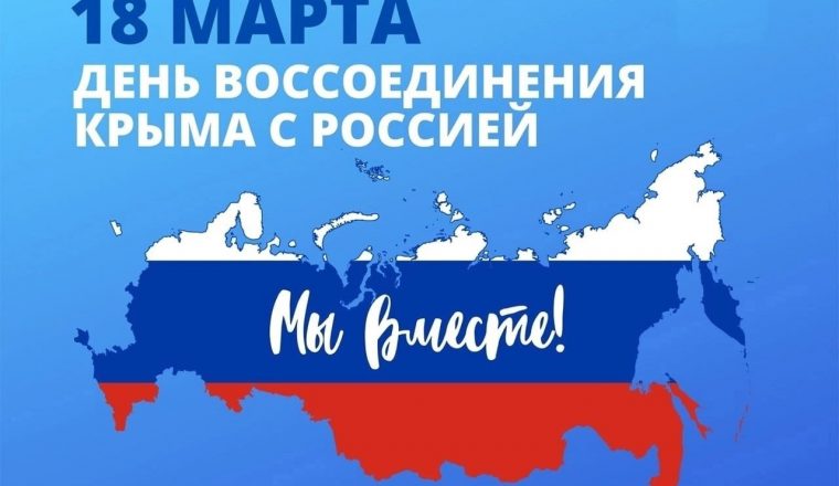 В музее А. И. Куприна рассказали о любви писателя к Крыму