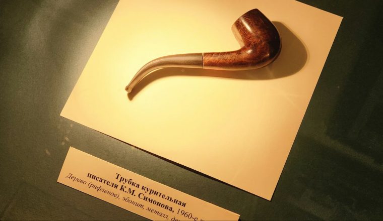 В Пензенском литературном музее открыли выставку, посвященную жизни и творчеству К.М. Симонова