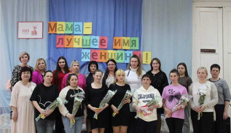 Приглашаем будущих мам за хорошим настроением в культурный центр «Белинский»